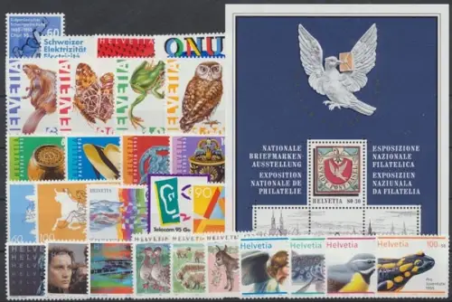 Schweiz, MiNr. 1540-1570, Jahrgang 1995, postfrisch - 694385