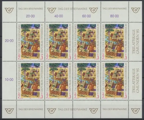 Österreich, MiNr. 2127 KB, postfrisch - 692760