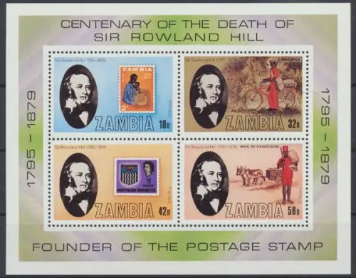 Sambia, MiNr. Block 6, postfrisch - 67989