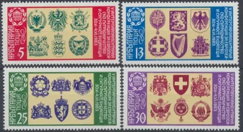 Bulgarien, MiNr. 3174-3177, postfrisch - 67587