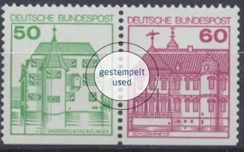 Deutschland (BRD), Michel Nr. W 74, gestempelt (371942) - 371942