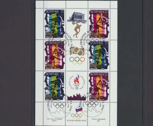 Slowenien, MiNr. 151-152 KB II, ESST - 692975