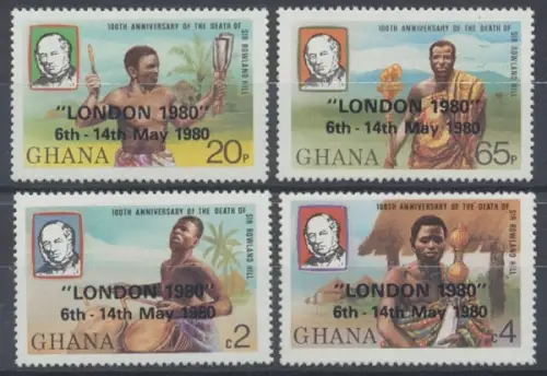 Ghana, MiNr. 826-829 A, postfrisch - 691594