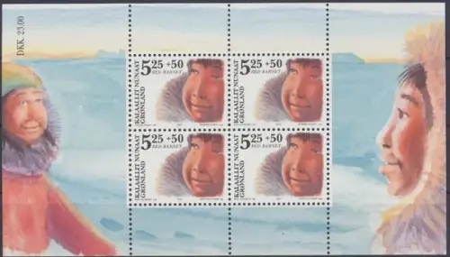 Grönland, MiNr. Block 31, postfrisch - 67707