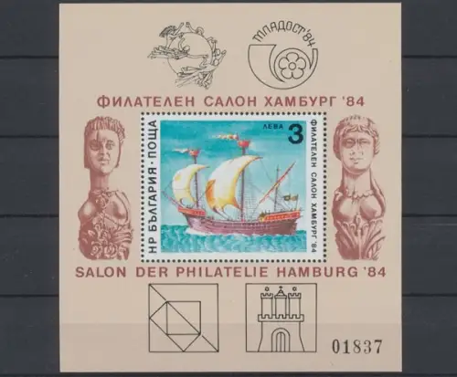 Bulgarien, Schiffe, MiNr. Block 143, postfrisch - 693868