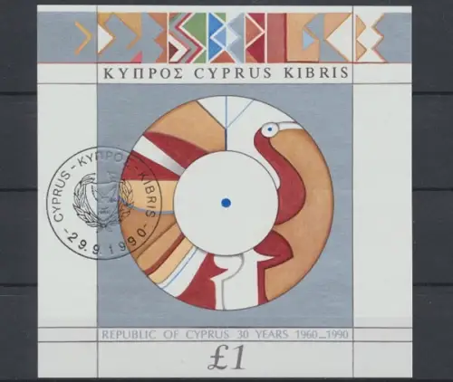 Zypern, MiNr. Block 15, ESST - 692993