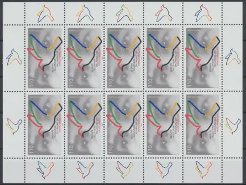 Deutschland (BRD), MiNr. 2026 Kleinbogen, postfrisch - 609770