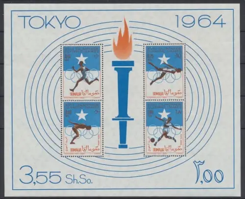 Somalia, MiNr. Block 1, postfrisch - 694820
