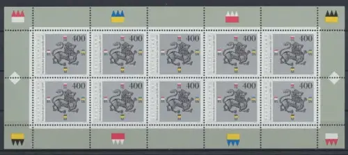 Deutschland (BRD), Michel Nr. 1805 KB, postfrisch - 609665