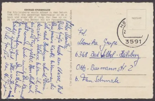 Edersee - Sperrmauer - 404332