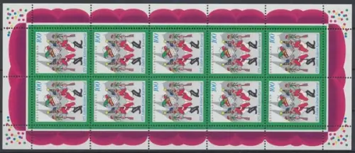 Deutschland (BRD), Michel Nr. 1903 KB, postfrisch - 609719