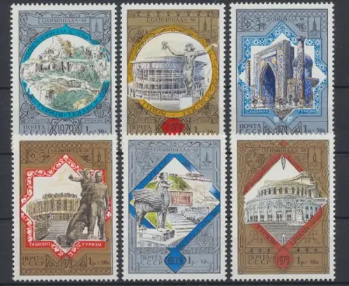 Sowjetunion, MiNr. 4872-4877, postfrisch - 692866