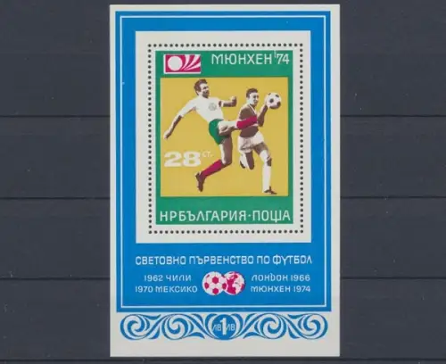 Bulgarien, MiNr. Block 46, postfrisch - 72209