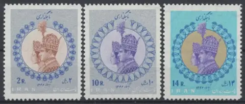 Iran, MiNr. 1365-1367, postfrisch - 72820