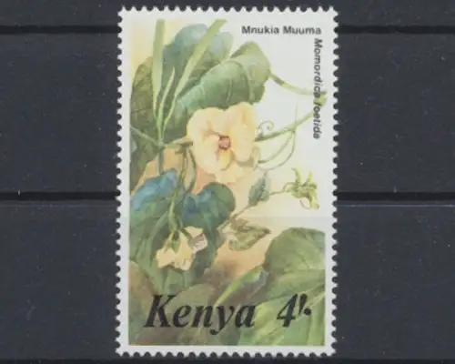 Kenia, Michel Nr. 341, postfrisch - 73782