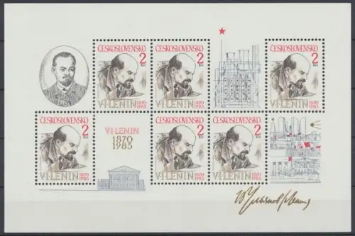 Tschechoslowakei, MiNr. Block 62, postfrisch - 690531