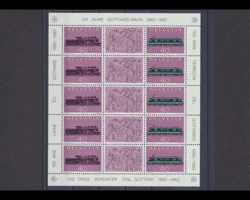 Schweiz, MiNr. 1214-1215 Kleinbogen, postfrisch - 690136