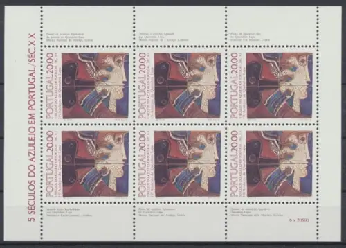 Portugal, MiNr. 1665 KB, postfrisch - 690249