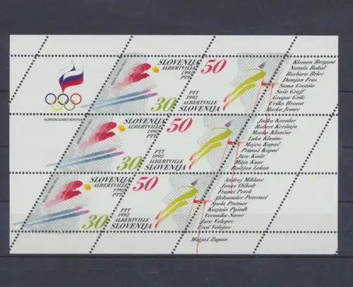 Slowenien, MiNr. 6-7 Kleinbogen, postfrisch - 690106