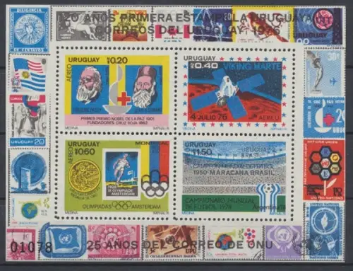 Uruguay, MiNr. Block 31, postfrisch - 601125