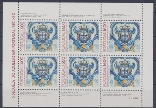 Portugal, MiNr. 1625 Kleinbogen, postfrisch - 690173