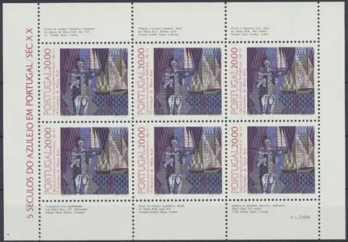 Portugal, MiNr. 1657 Kleinbogen, postfrisch - 690248