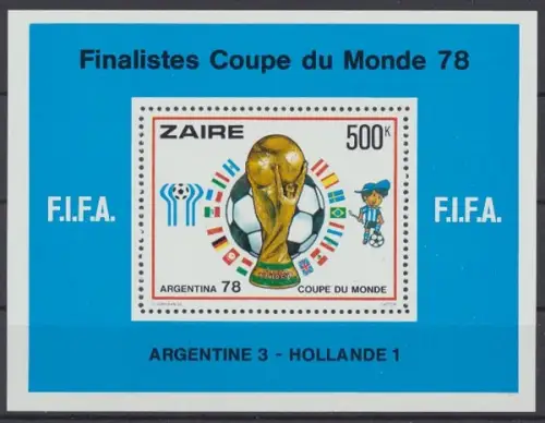 Kongo (Zaire), Fußball, MiNr. Block 19, WM 78, postfrisch - 601074