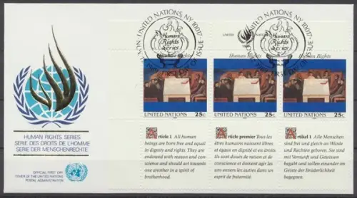 UNO New York, Michel Nr. 595-596, FDC - 601587