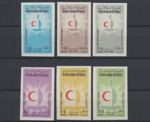 Jemen (Nord), Michel Nr. 310-315 B, postfrisch / MNH - 601797