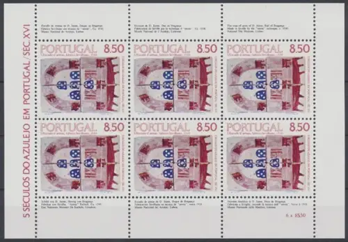 Portugal, MiNr. 1539 Kleinbogen, postfrisch - 601625