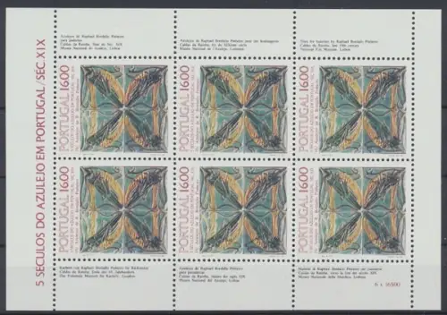 Portugal, MiNr. 1644 Kleinbogen, postfrisch - 690246