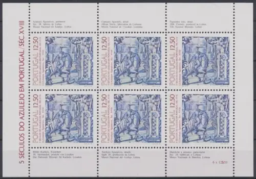Portugal, MiNr. 1614 Kleinbogen, postfrisch - 601609