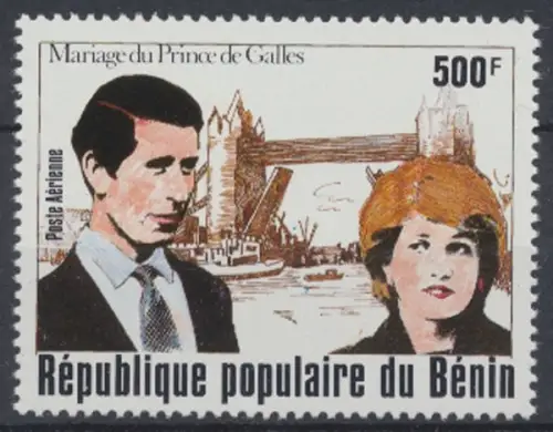 Benin, Michel Nr. 266, postfrisch / MNH - 603039