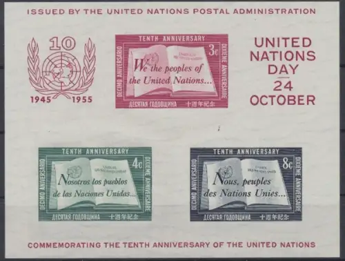 UNO New York, MiNr. Block 1 Type I, postfrisch - 690295