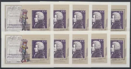 Deutschland (BRD), Michel Nr. Block 26 (10), postfrisch / MNH - 602874