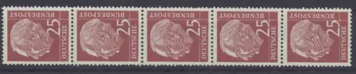 Deutschland (BRD), Michel Nr. 186 y R 5er Streifen, postfrisch/MNH - 604461