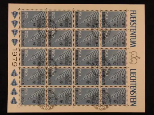 Liechtenstein, Michel Nr. 728 KB, Ersttagssonderstempel - 690609