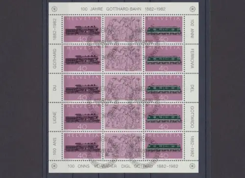 Schweiz, MiNr. 1214-1215 Kleinbogen, ESST, gestempelt - 693613