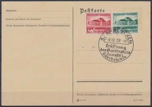 Deutsches Reich, Michel Nr. 673-674, FDC - Karte - 604054