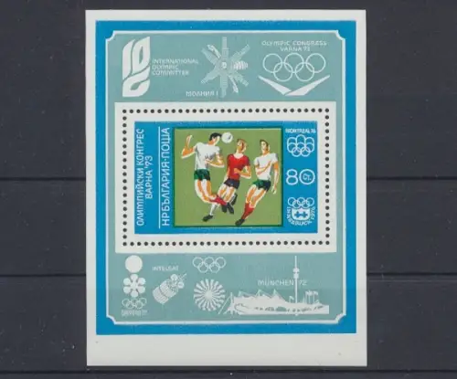 Bulgarien, MiNr. Block 42 A, postfrisch - 694760