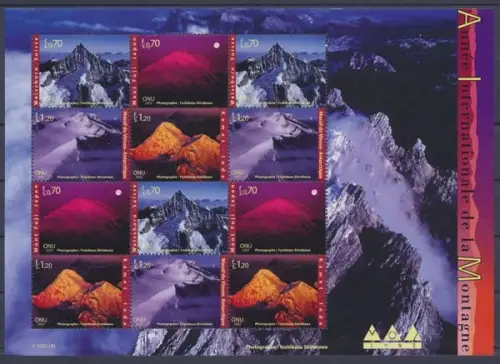UNO - Genf, MiNr. 440-443 KB, postfrisch - 690834