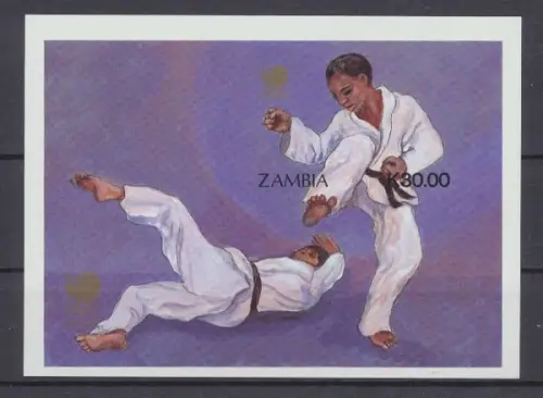 Sambia, Michel Nr. Block 17 B, postfrisch - 62829