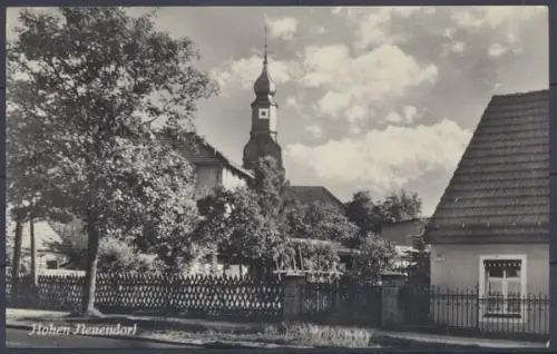 Hohen Neuendorf, Blick zum Kirchturm - 412143