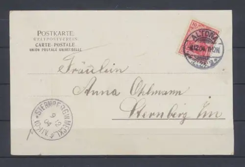 Hamburg, Rathaus - 402422