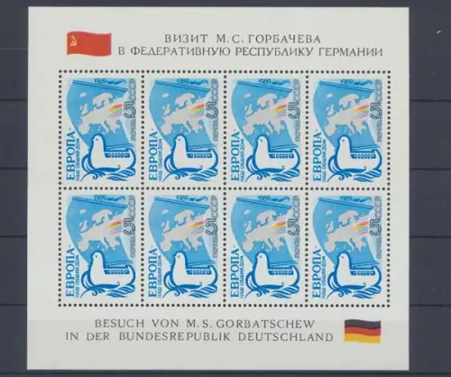 Sowjetunion, Michel Nr. 5955 KB, postfrisch - 609511