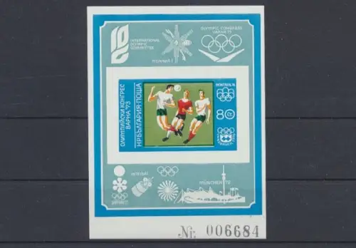 Bulgarien, MiNr. Block 42 B, postfrisch - 609517