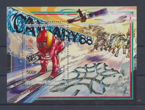 Zentralafrikanische Republik, MiNr. Block 421 A, postfrisch - 62885