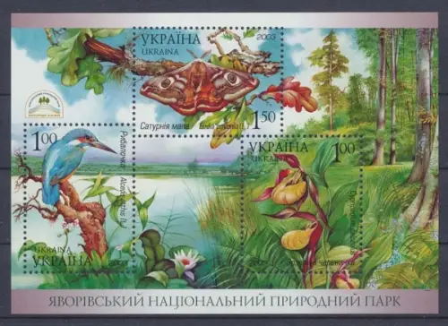 Ukraine, MiNr. Block 39, postfrisch - 64244