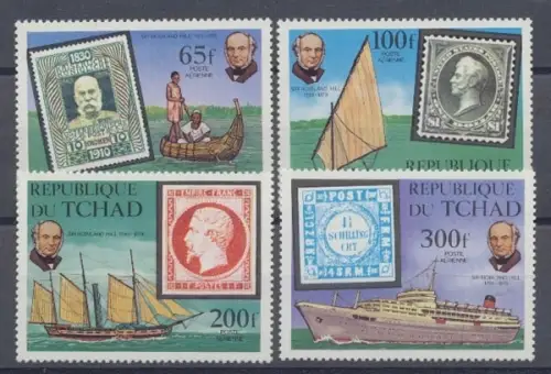 Tschad, MiNr. 872-875, postfrisch - 691588