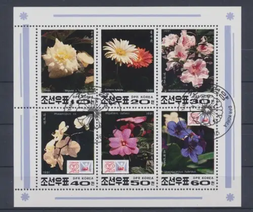 Korea-Nord, Michel Nr. 3241-3246 KB, gestempelt - 64133